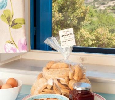 Kithira Apartment | Filio rooms