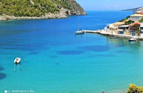 Frourion Apartment | Gardenia House