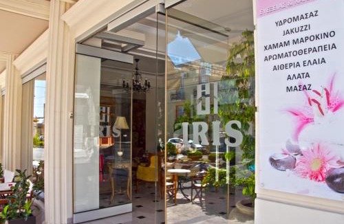 Loutra Edipsou Apartment | Iris Spa