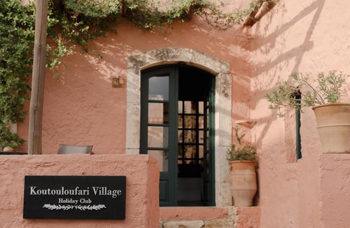Koutouloufari Hotel | Koutouloufari Village Holiday Club