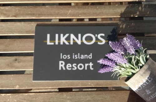 Ios Town Apartment | LIKNO'S Ios island Resort