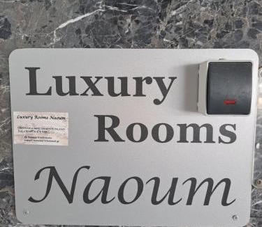 Limenaria Apartment | Luxury Rooms Naoum - Adults only