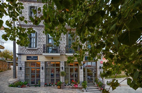 Milea Hotel | Megaro Gioule