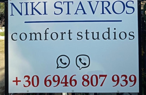 Stavros Apartment | ΝIKI comfort living apartments