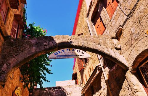 Rhodes Old Town House | Olympos Pension