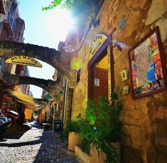 Rhodes Old Town House | Olympos Pension