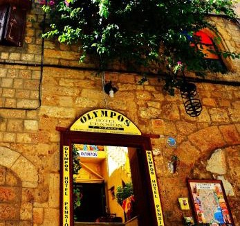 Rhodes Old Town House | Olympos Pension