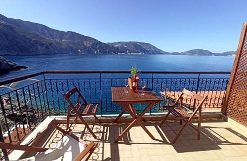 Frourion Apartment | Paradise View
