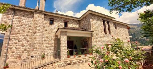 Tsopela Hotel | Philoxenion Resort Di Montagna