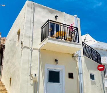 Piskokefalon House | Plativola Mountain View