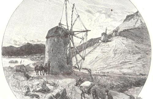 Aetos House | Razos Windmill