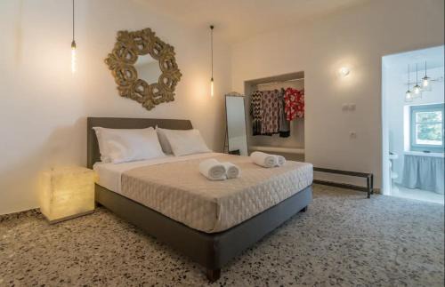 Plaka Apartment | Sunset Studio
