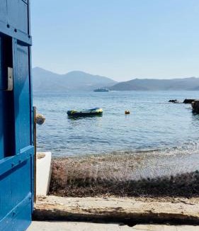 Milos House | Syrma Sunset Areti