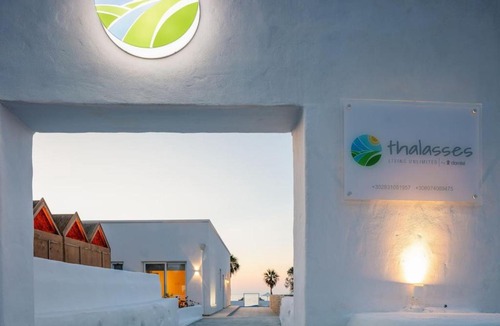 Pigianos Kampos Villa | Thalasses