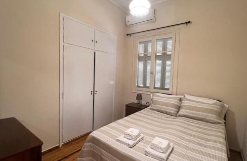 Sparta Apartment | The Captain's Nest