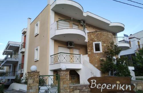 Kriopigi Apartment | Vereniki 2