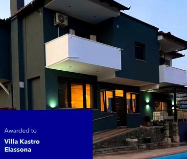 Elassona Villa | Villa Kastro Elassona