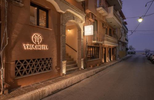 Zakynthos Town Hotel | Yria Hotel