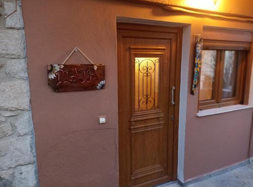 ΠΛΑΤΕΙΑ-PLATIA in Agios Nikolaos