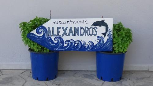 Alexandros Apartments in Drepana