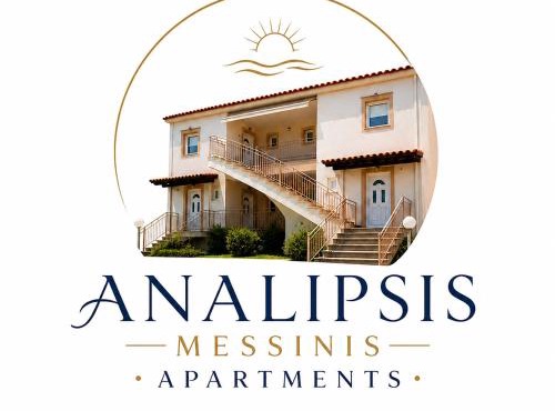 Analipsis Messinis Apartments in Análipsis