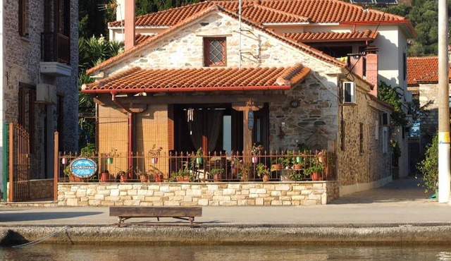 Andromahi Studios in Lefokastro
