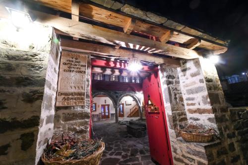 Archontiko 1787 in Tsepelovo