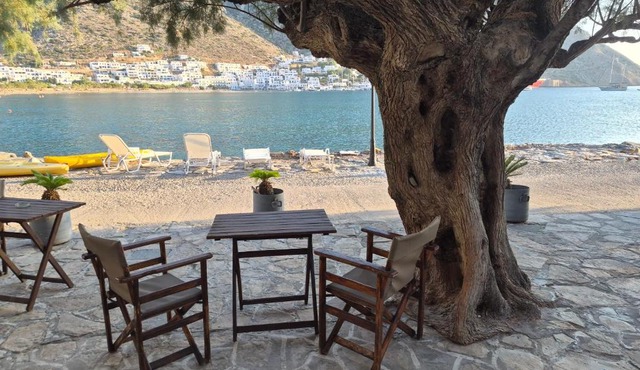 Armiriki Seaside in Kamares