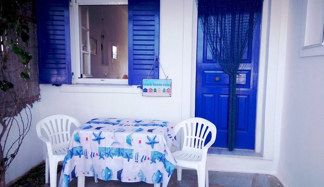 Beautiful studio near the beach #1 - Aliki/Paros in Paros