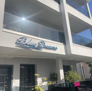Blue Dreams in Keramoti