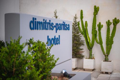 Dimitris Paritsa Hotel in Kos
