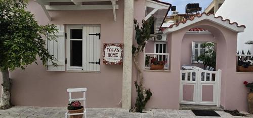FOTA'S HOME in Myrtos