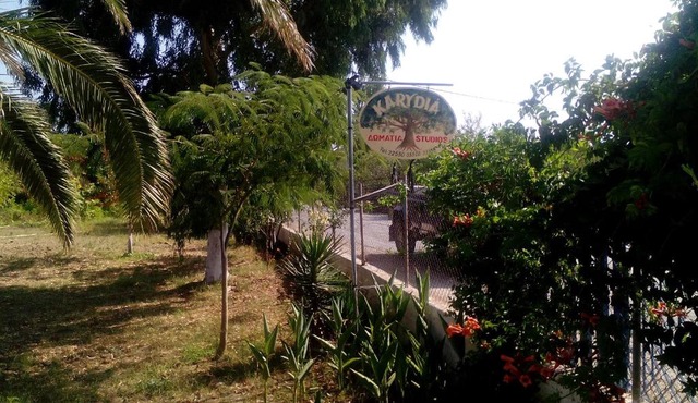 Guesthouse Karidia in Skala Eresou