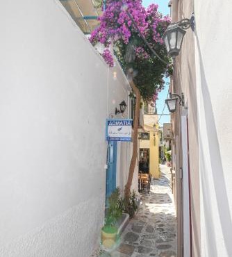 Hermes Rooms in Tinos