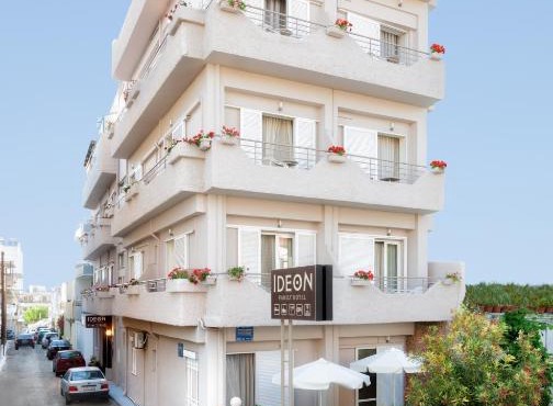 Hotel Ideon in Chania