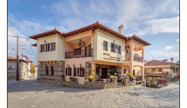 Hotel Siatistino Archontariki in Siatista