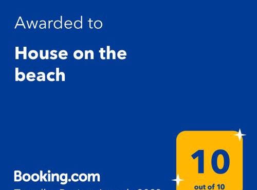 House on the beach in Salamina