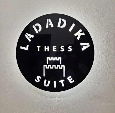 ladadikathess in Thessaloniki