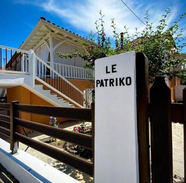 Le Patriko in Agios Nikolaos