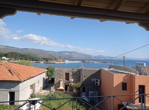 Limnia View in Limiá