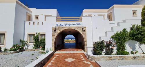 Margaritari Hotel in Agia Anna Naxos