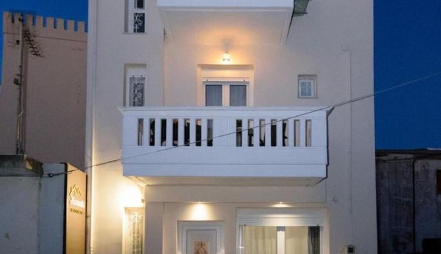Marianthi's Maisonette in Chania