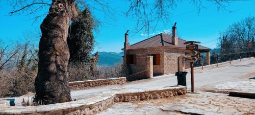 Petradi Guesthouse in Xylokastro-Evrostina