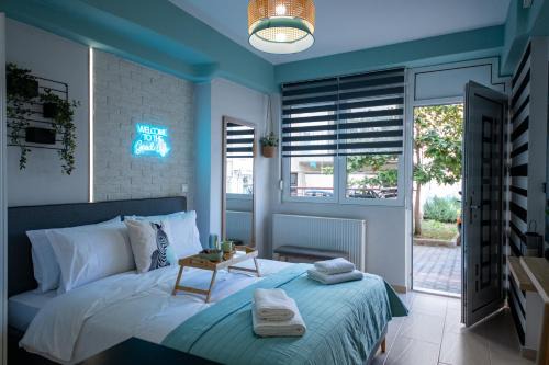 Pocket House - Κοζανη in Kozani