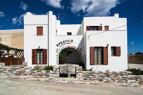 Proavlio in Moutsouna Naxos