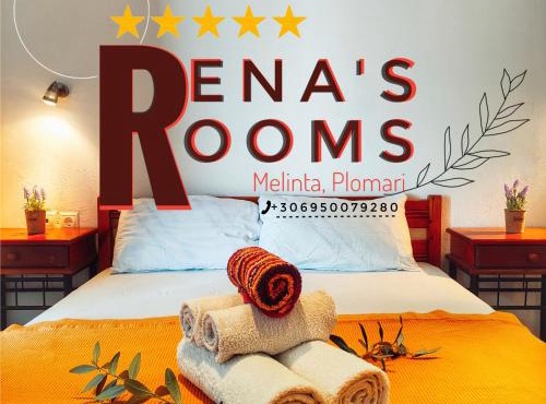 Rena's Rooms Μελίντα in Melínta