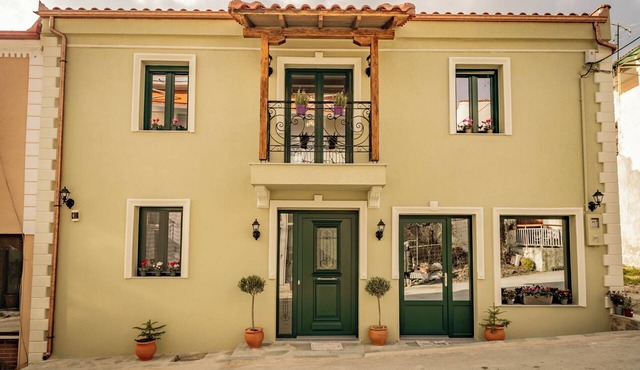 Sochos - Sohos Traditional Homes - Vertiskos-Located right next to the mountain. in Sochos