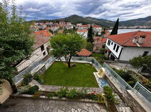 The Dream Villa Kastoria in Kastoria