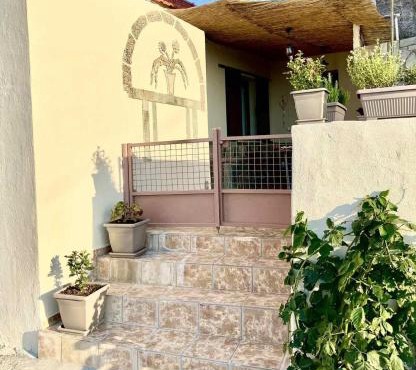Trachos Traditional House in Sálakos