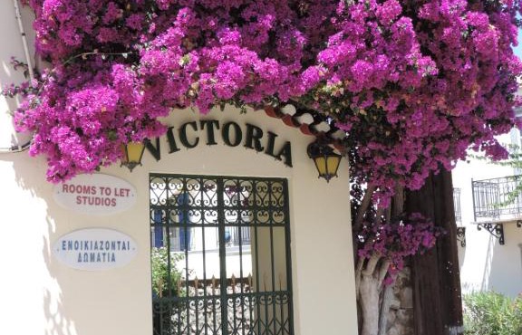 Victoria Studios in Spetses